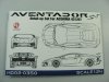 Hobby Design HD02-0350 Lamborghini Aventador SV Detail Set for Aoshima 051207 1/24